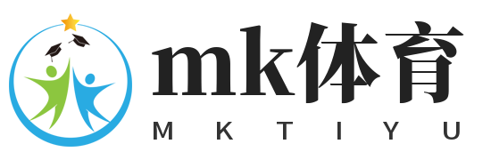 MK体育